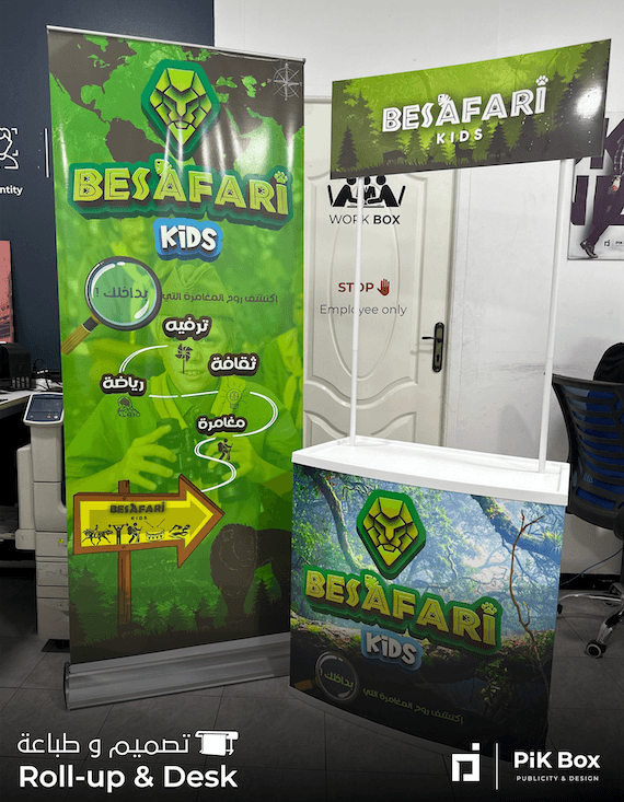 BeSafari — identité visuelle 01